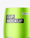 Metallic Mug Mockup