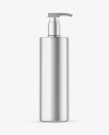 Metallic Cosmetic Bottle With Pump Mockup