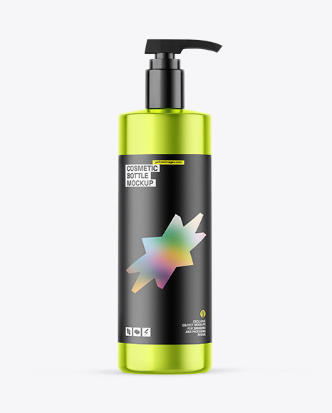 Metallic Cosmetic Bottle With Pump Mockup