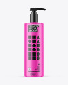 Glossy Cosmetic Bottle With Pump Mockup Glossy Cosmetic Bottle With Pump Mockup