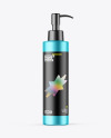 Matte Metallic Cosmetic Bottle With Pump Mockup Matte Metallic Cosmetic Bottle With Pump Mockup