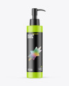 Glossy Cosmetic Bottle With Pump Mockup