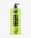 Matte Cosmetic Bottle With Pump Mockup Matte Cosmetic Bottle With Pump Mockup