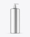 Matte Metallic Cosmetic Bottle With Pump Mockup