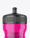 Glossy Sport Bottle Mockup