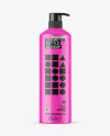 Glossy Cosmetic Bottle With Pump Mockup Glossy Cosmetic Bottle With Pump Mockup