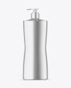 Metallic Cosmetic Bottle With Pump Mockup