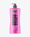 Matte Cosmetic Bottle With Pump Mockup Matte Cosmetic Bottle With Pump Mockup