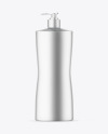 Matte Metallic Cosmetic Bottle With Pump Mockup