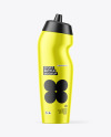 Matte Metallic Sport Bottle Mockup