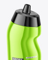 Metallic Sport Bottle Mockup