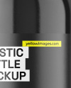 Glossy Plastic Bottle Mockup