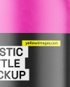 Matte Plastic Bottle Mockup