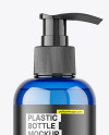 Blue Plastic Bottle w/ Pump Mockup