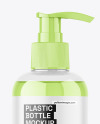 Clear Plastic Bottle w/ Pump Mockup Clear Plastic Bottle w/ Pump Mockup