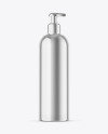 Metallic Cosmetic Bottle With Pump Mockup