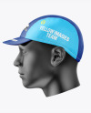 Cycling Cap Mockup - Side View