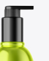 Metallic Cosmetic Bottle With Pump Mockup
