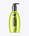 Matte Metallic Cosmetic Bottle With Pump Mockup Matte Metallic Cosmetic Bottle With Pump Mockup