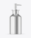 Metallic Cosmetic Bottle With Pump Mockup