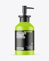Glossy Cosmetic Bottle With Pump Mockup Glossy Cosmetic Bottle With Pump Mockup