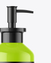 Glossy Cosmetic Bottle With Pump Mockup Glossy Cosmetic Bottle With Pump Mockup