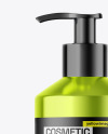 Metallic Cosmetic Bottle With Pump Mockup