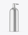 Metallic Cosmetic Bottle With Pump Mockup