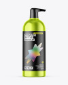 Metallic Cosmetic Bottle With Pump Mockup