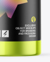 Metallic Cosmetic Bottle With Pump Mockup