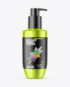Metallic Cosmetic Bottle With Pump Mockup