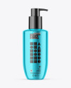 Metallic Cosmetic Bottle With Pump Mockup