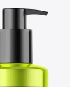 Metallic Cosmetic Bottle With Pump Mockup