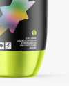 Metallic Cosmetic Bottle With Pump Mockup