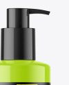 Glossy Cosmetic Bottle With Pump Mockup