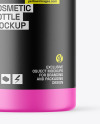 Matte Cosmetic Bottle With Pump Mockup