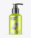 Matte Metallic Cosmetic Bottle With Pump Mockup Matte Metallic Cosmetic Bottle With Pump Mockup