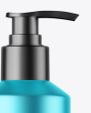 Matte Metallic Cosmetic Bottle With Pump Mockup Matte Metallic Cosmetic Bottle With Pump Mockup