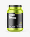Metallic Protein Jar Mockup Metallic Protein Jar Mockup