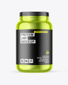 Metallic Protein Jar Mockup