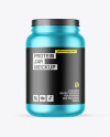 Matte Metallic Protein Jar Mockup Matte Metallic Protein Jar Mockup
