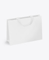 Krafts Paper Shopping Bag Mockup