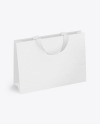 Textured Paper Shopping Bag Mockup