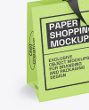 Textured Paper Shopping Bag Mockup