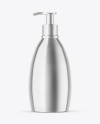 Metallic Cosmetic Bottle With Pump Mockup