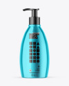 Metallic Cosmetic Bottle With Pump Mockup