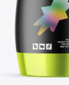 Metallic Cosmetic Bottle With Pump Mockup
