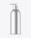 Matte Metallic Cosmetic Bottle With Pump Mockup Matte Metallic Cosmetic Bottle With Pump Mockup