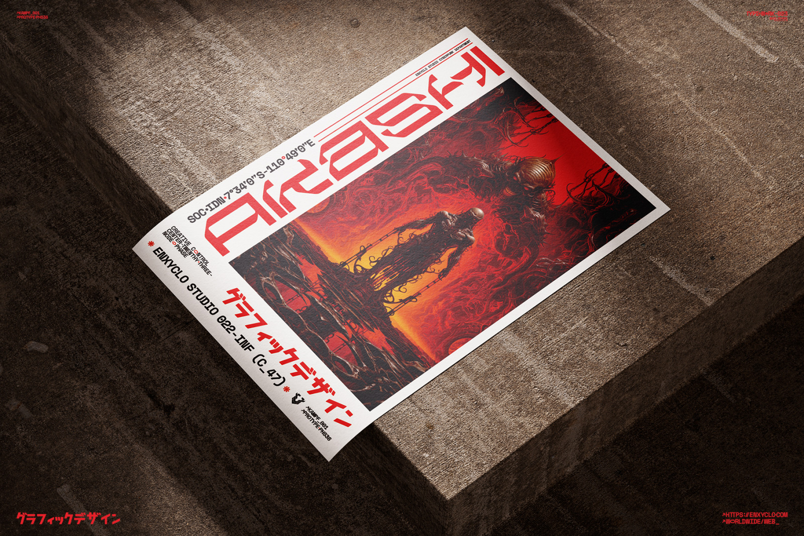 NCL KREGAS - Cyberpunk Futuristic Techno Mecha Font NCL KREGAS - Cyberpunk Futuristic Techno Mecha Font
