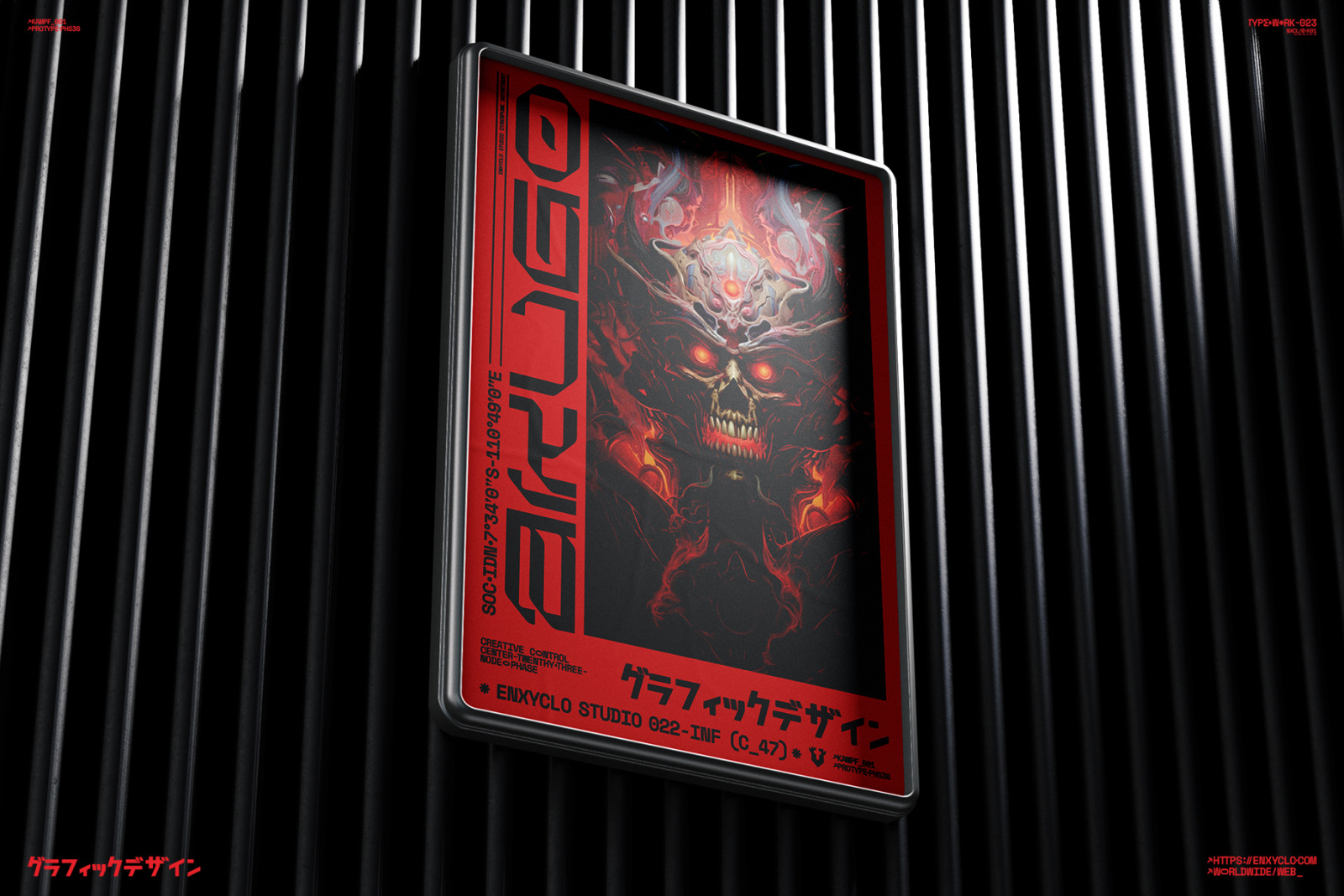 NCL KREGAS - Cyberpunk Futuristic Techno Mecha Font NCL KREGAS - Cyberpunk Futuristic Techno Mecha Font